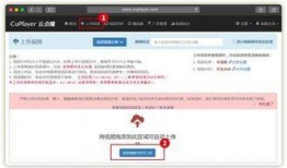 视频上传在线观看,视频在线观看新体验
