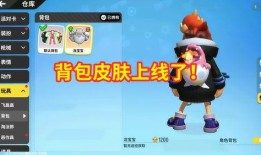 小恐龙皮肤爆料视频大全,全方位视频爆料大盘点