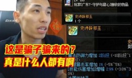 九局爆料宝哥视频播放,宝哥视频播放背后的精彩故事揭秘