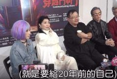 娱乐吃瓜酱余华,娱乐吃瓜酱背后的文学巨匠