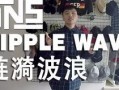 女团韩舞爆料视频在线播放,独家爆料视频在线播放，舞动青春风采