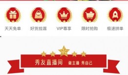 视频爆料食品怎么做的,食品制作过程大曝光