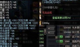 rsg大尊爆料最新,揭秘娱乐圈幕后真相