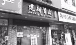 太原小店新闻爆料热线,见证城市脉搏，倾听民声心声