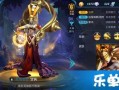 王者爆料最新9月9日,9月9日最新动态，揭秘神秘新英雄与重大更新！