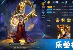 王者爆料最新9月9日,9月9日最新动态，揭秘神秘新英雄与重大更新！