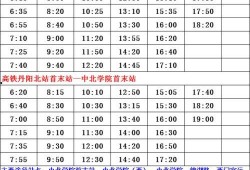 爆料中超金牌裁判名单最新,权威解读最新爆料