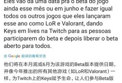 葛齐最新爆料,揭秘娱乐圈惊人内幕！