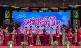 重庆婚庆圈爆料新闻,揭秘婚庆行业幕后风云