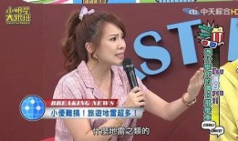 瑶瑶新闻爆料是真的吗,真相即将揭晓