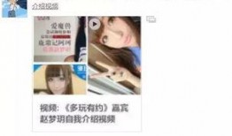uu 爆料娱乐圈,uu揭露惊天秘密，揭秘明星幕后真相！
