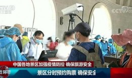 洛阳家长爆料新闻视频,校园安全事件引发社会关注