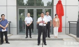 景县一中爆料新闻事件最新,揭秘事件背后真相