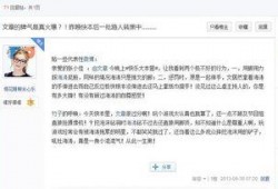 最新文章爆料,最新爆料揭示行业惊人内幕