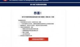 搜索爆料新闻人员,揭秘新闻背后的真相与挑战