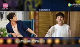 爆料魏大勋录屏视频下载