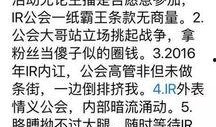 阿哲自我爆料视频,揭秘明星背后的真实生活