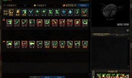 光火平衡最新爆料,揭秘未来照明科技革命