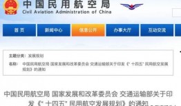 黄陂最新爆料消息,揭秘事件背后惊人真相