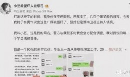 娱乐吃瓜酱余华,娱乐吃瓜酱背后的文学巨匠