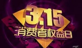 芜湖爆料记者是谁啊最新消息,揭秘幕后真相！”