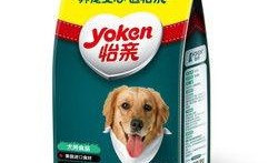 超级狗粮爆料视频在线观看,独家爆料视频带你领略宠物美食世界