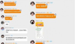 郭美黄景瑜最新爆料,揭秘娱乐圈背后的惊人真相