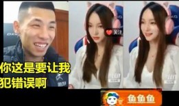 九局爆料宝哥视频播放,宝哥视频播放背后的精彩故事揭秘