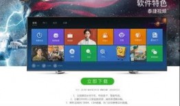 爆料视频直播软件下载