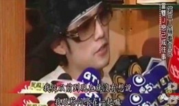 娱乐吃瓜天王找天后,一场跨界吃瓜盛宴