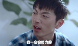 王大锤爆料渣男是谁啊视频,渣男身份大揭秘！
