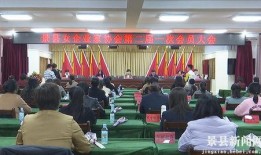 景县一中爆料新闻事件最新,揭秘事件背后真相