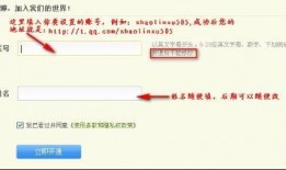 纵览新闻爆料邮箱怎么填,轻松参与新闻爆料
