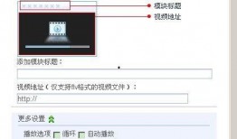 视频上传在线观看,视频在线观看新体验