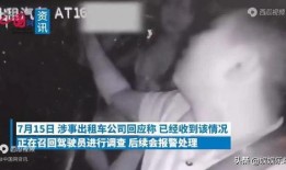 爆料女人毁三观视频大全,女人毁三观视频大全，惊悚内容引发社会热议