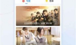 河北医生爆料视频大全下载,揭露医疗行业真相
