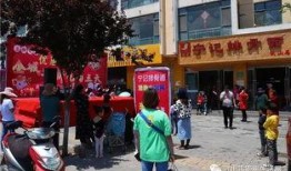 爆料萍乡网红事件最新,揭秘背后真相与网络暴力