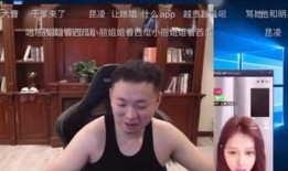 嫂子爆料明星视频播放下载,播放下载背后的惊人真相