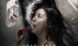 半夜梳头在线观看,揭秘网络热门视频背后的故事