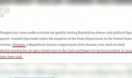 国外爆料新闻有钱拿吗,财富机遇一触即发！