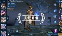 王者荣耀爆料真君视频大全,揭秘英雄背后的神秘故事