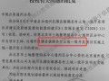启海最近爆料新闻视频,最新爆料新闻视频深度解析