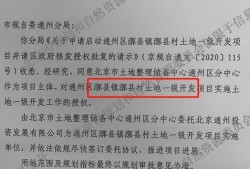 启海最近爆料新闻视频,最新爆料新闻视频深度解析