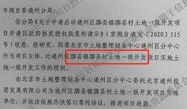 启海最近爆料新闻视频,最新爆料新闻视频深度解析