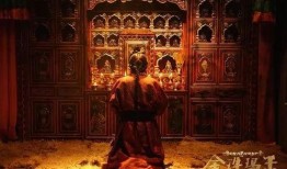 电影金珠玛米在线观看,探寻西藏神秘面纱下的真实人生