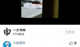 医生爆料视频最新版,最新爆料视频揭示医疗行业惊人内幕