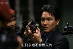 生死谍变在线观看,揭秘暗战风云，生死较量一触即发