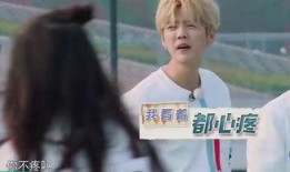 鹿晗在重庆最新爆料视频