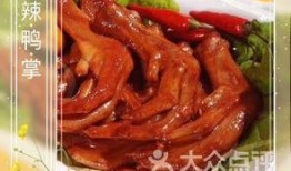 网友爆料鸭脖事件视频,网友热议食品安全问题