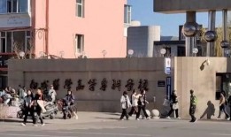 宿迁学院爆料事件视频最新